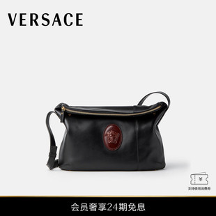 男士 范思哲 VERSACE Lou单肩包 秀场同款