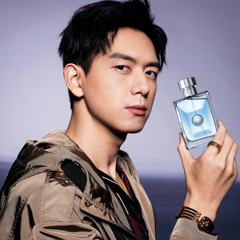 【3期免息】VERSACE/范思哲 同名男士木质调淡香水