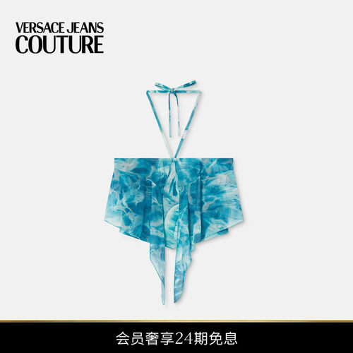 【24期免息】VERSACE JEANS COUTURE 女士印花上衣