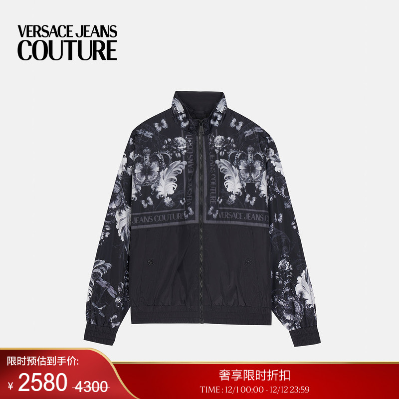【季末优惠】VERSACE JEANS COUTURE Cabinet De Couriosité夹克