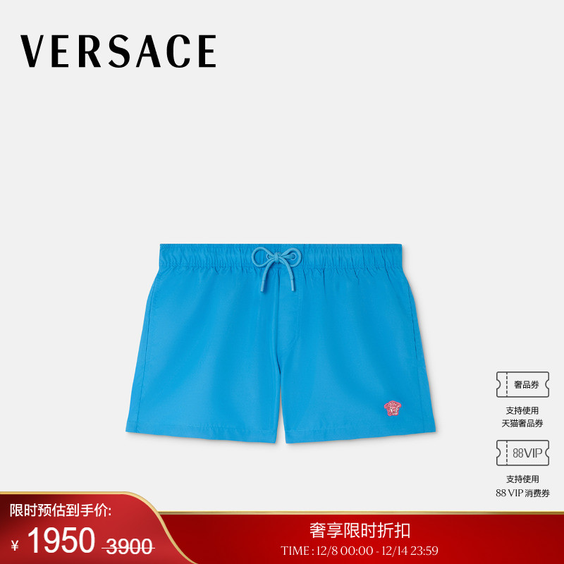 【季末优惠】VERSACE/范思哲 男士Medusa刺绣泳裤