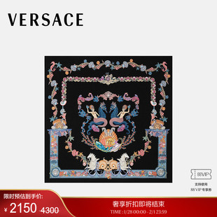 【季末优惠】VERSACE/范思哲 Coral Theatre大号真丝方巾90厘米