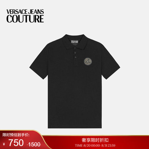 【季末优惠】VERSACE JEANS COUTURE 男士POLO衫