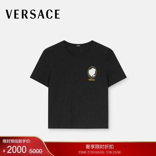 【季末优惠】VERSACE/范思哲 女士Cameo Logo修身T恤