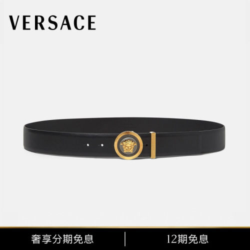 【12期免息】VERSACE/范思哲 男士Medusa Biggie皮带