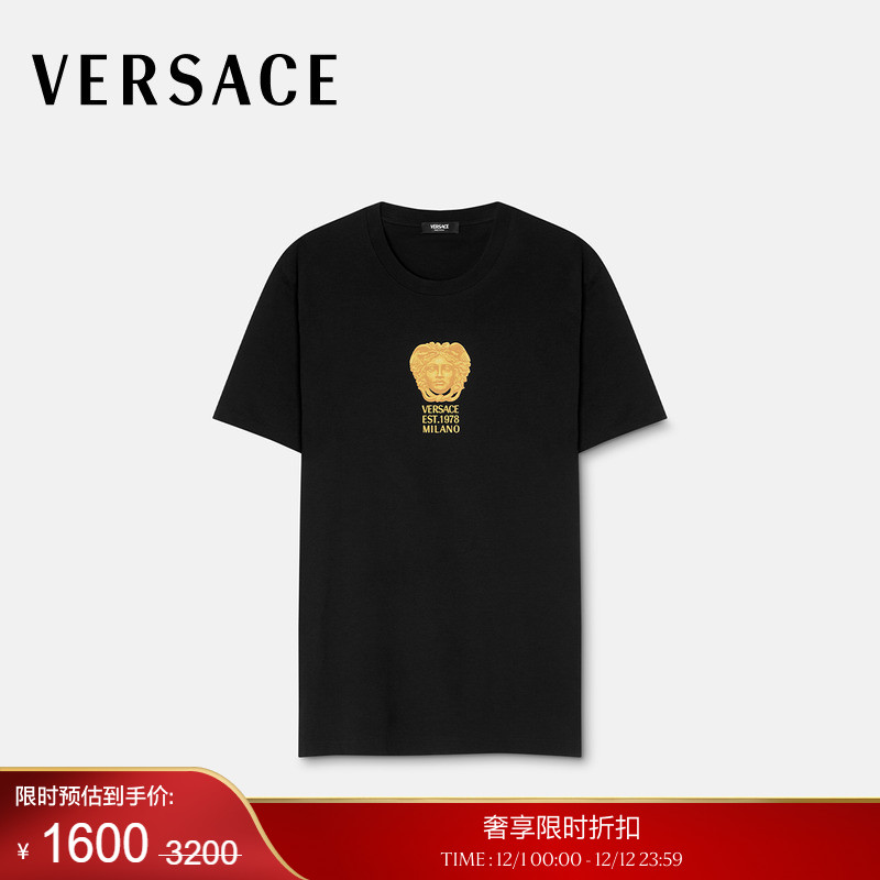 【季末优惠】VERSACE/范思哲 男士Hall of Statues Medusa T恤