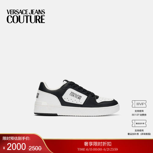 【季末优惠】VERSACE JEANS COUTURE 男士Logo Starlight运动鞋