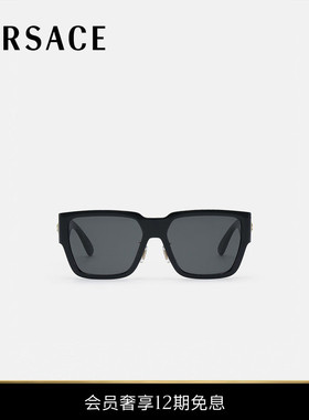 【12期免息】VERSACE/范思哲 Medusa Biggie低鼻梁太阳镜