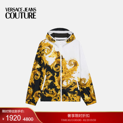 【季末优惠】VERSACE JEANS COUTURE 男士印花夹克