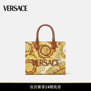范思哲 女士Barocco 早秋新品 Medusa小號托特包 VERSACE