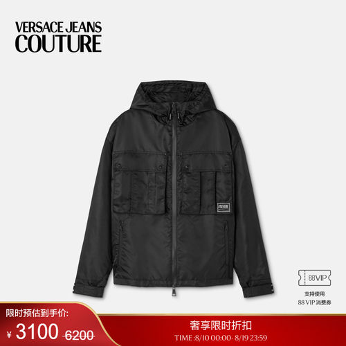 【季末优惠】VERSACE JEANS COUTURE PieceNumberLogo束腰短夹克