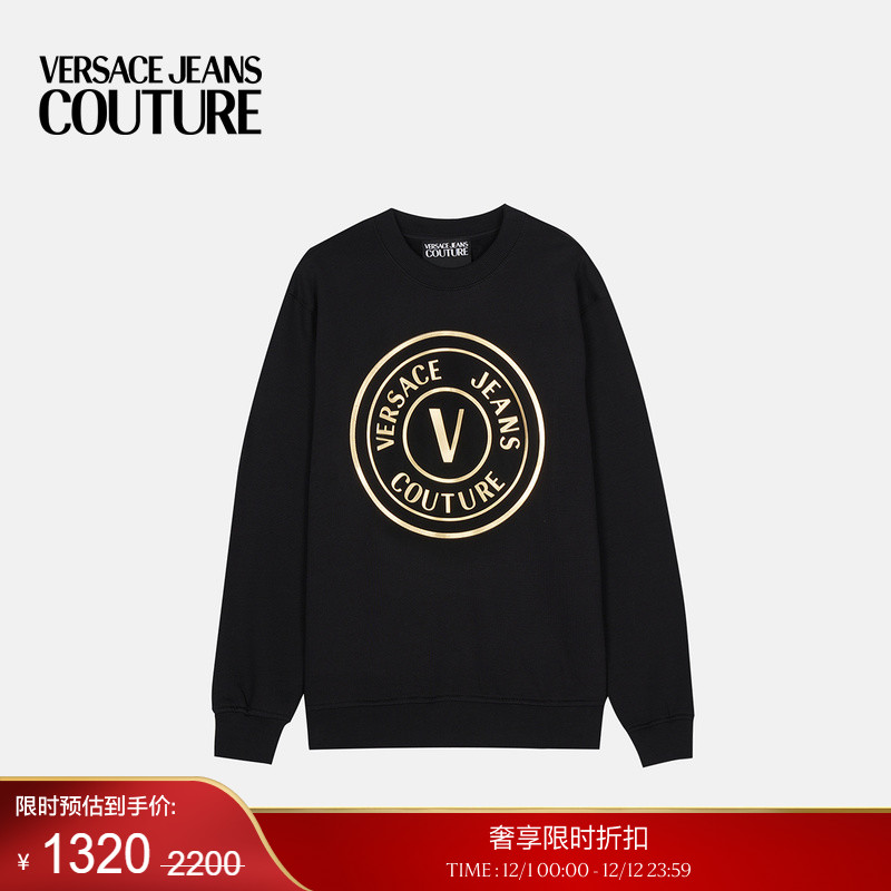 【季末优惠】VERSACE JEANS COUTURE 男士上衣