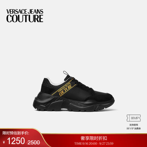 【季末优惠】VERSACE JEANS COUTURE 男士休闲鞋