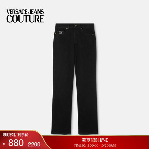【季末优惠】VERSACE JEANS COUTURE 女士常规版牛仔裤