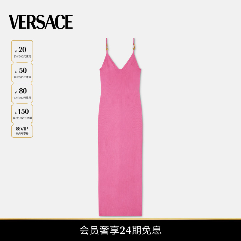 【夏日度假】VERSACE/范思哲 女士Safety Pin针织吊带迷笛连衣裙