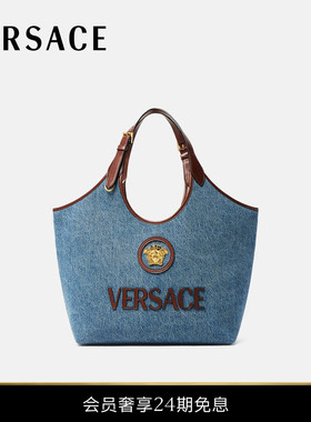 【新品】VERSACE/范思哲 女士La Medusa丹宁托特包