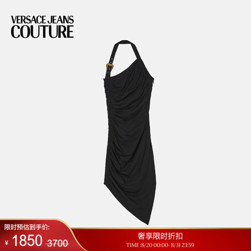 【季末优惠】VERSACE JEANS COUTURE 女士连衣裙