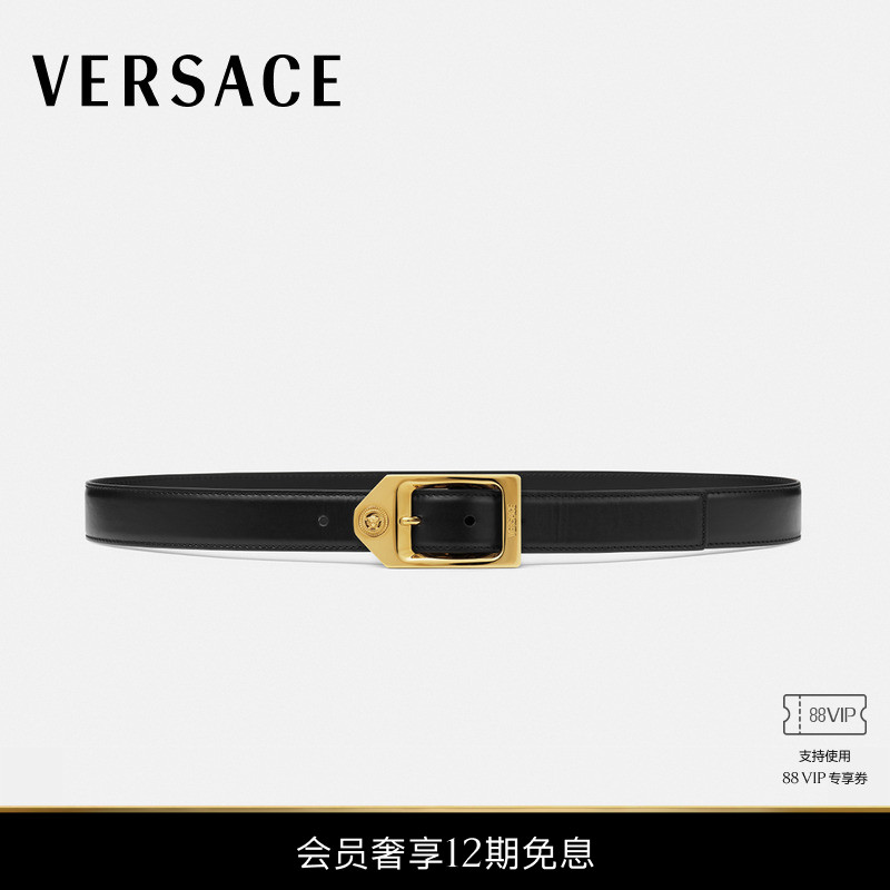 【新品】VERSACE/范思哲 男士Medusa Biggie皮带 3厘米