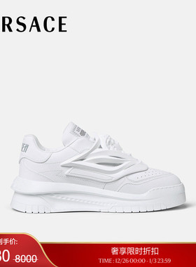 【季末优惠】VERSACE/范思哲 男士ODISSEA运动鞋