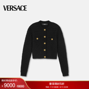 VERSACE 范思哲 季 女士粗花呢針織開(kāi)衫 夾克 末優(yōu)惠