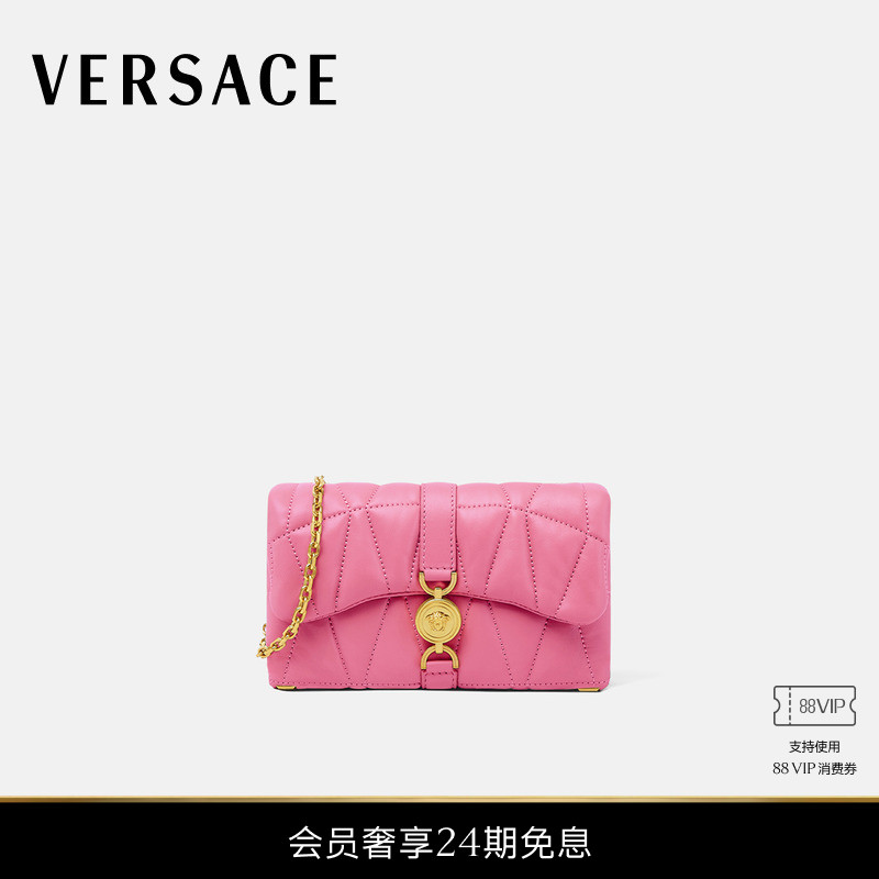 【新品】VERSACE/范思哲 女士Kleio绗缝迷你包