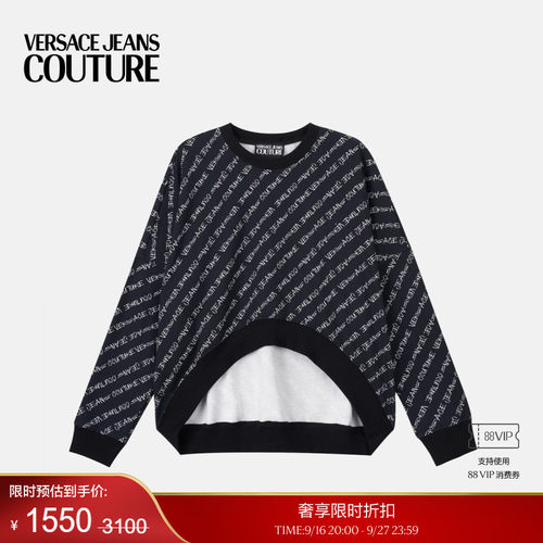 女士不对称运动衫舒适