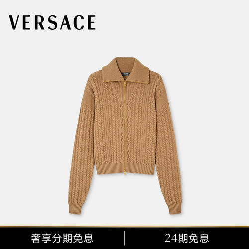 VERSACE/范思哲 男士刺绣羊毛针织拉链毛衣