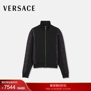 季 男士 末优惠 范思哲 Barocco提花金银丝拉链运动衫 VERSACE