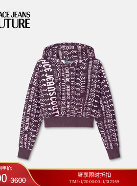 【季末优惠】VERSACE JEANS COUTURE 女士Logomania短款连帽衫