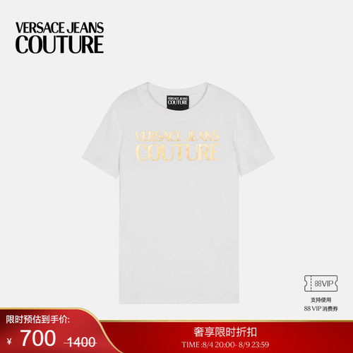 【季末优惠】VERSACE JEANS COUTURE 女士T恤