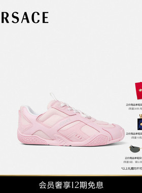 【12期免息】VERSACE/范思哲 女士Galaxia运动鞋