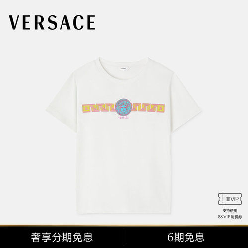 【早春新品】VERSACE/范思哲 男童T恤