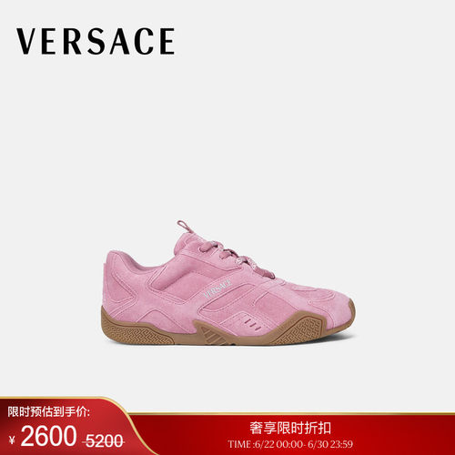 【季末优惠】VERSACE/范思哲 女士Galaxia运动鞋