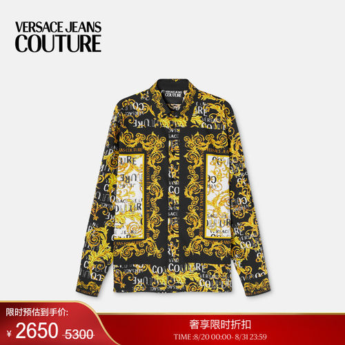VersaceJeansCouture男士衬衫