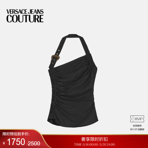 【季末优惠】VERSACE JEANS COUTURE 女士吊带上衣