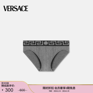 季 末优惠 VERSACE Greca镶边三角裤 范思哲 男士