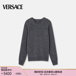 男士 范思哲 VERSACE 末优惠 Melangé羊绒套头衫 Greca 季