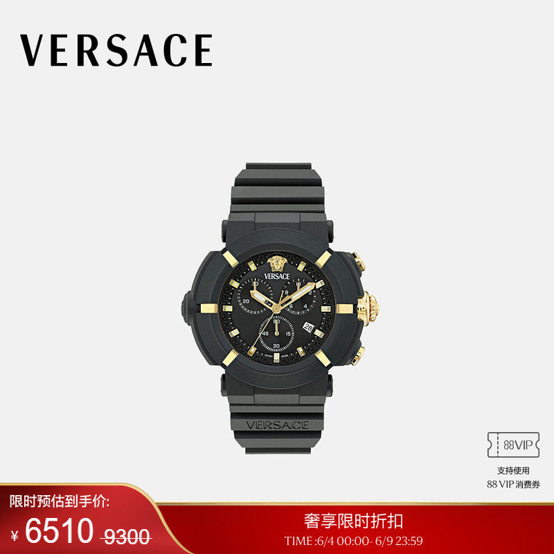 【季末优惠】VERSACE/范思哲中性REAL ACTIVE CHRONO瑞士石英腕表