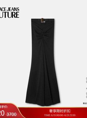 【季末优惠】VERSACE JEANS COUTURE 女士罗纹垂褶长款半身裙