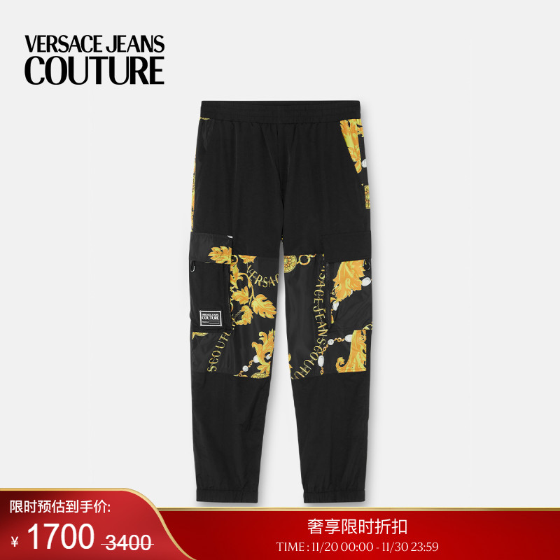 工装裤VersaceJeansCouture