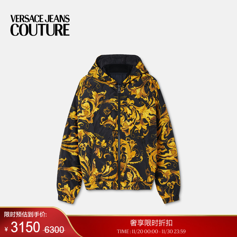 【季末优惠】VERSACE JEANS COUTURE Barocco双面羽绒夹克