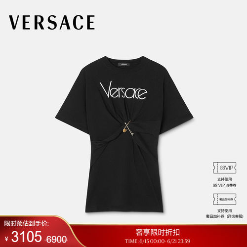 【季末优惠】VERSACE/范思哲1978 Re-Edition Logo Safety PinT恤