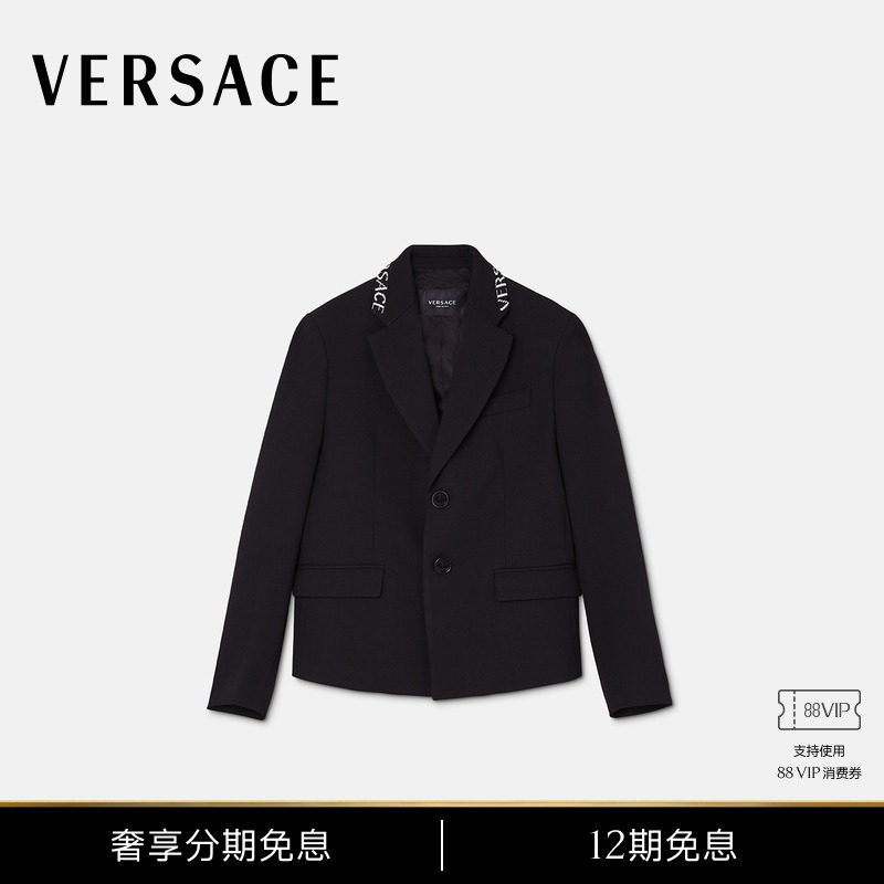 【12期免息】VERSACE/范思哲 男童外套