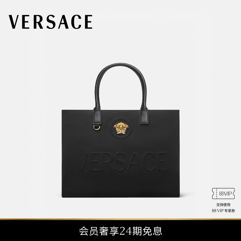 Versace/范思哲女士托特包