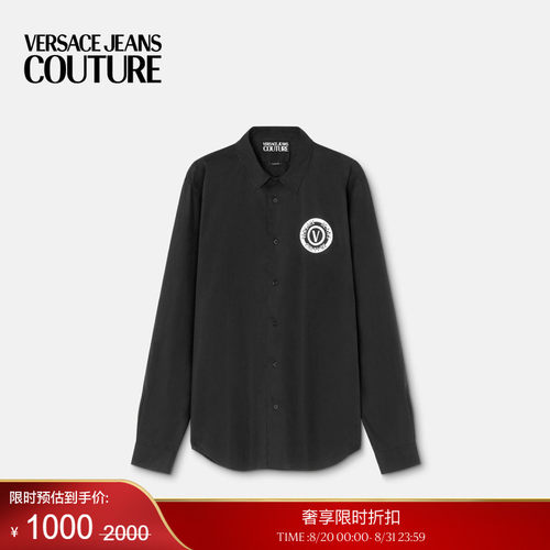 【季末优惠】VERSACE JEANS COUTURE 男士衬衫