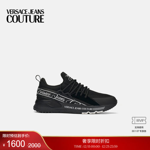【季末优惠】VERSACE JEANS COUTURE 女士Logo Dynamic运动鞋