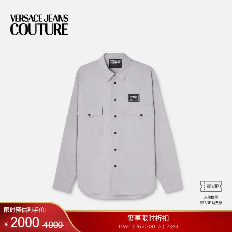 【季末优惠】VERSACE JEANS COUTURE 男士Piece Number Logo衬衫