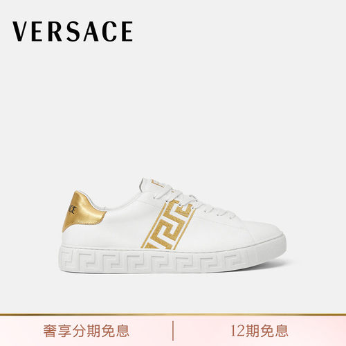 【送礼】VERSACE/范思哲 男士刺绣Greca运动鞋