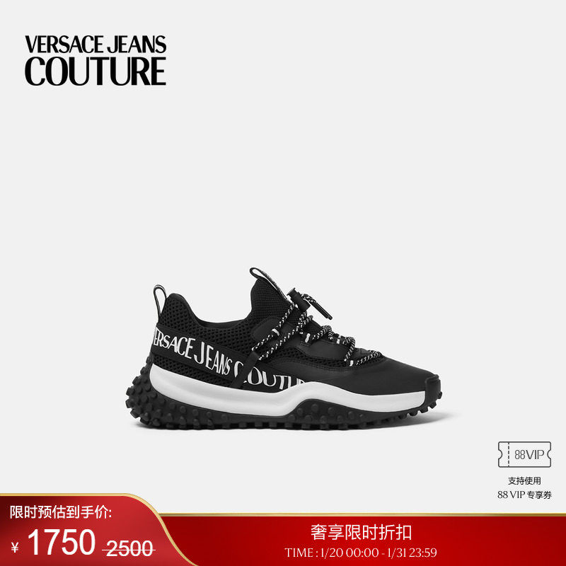 【季末优惠】VERSACE JEANS COUTURE 男士Logo Hyber运动鞋,流行男鞋,时尚休闲鞋,淘宝优惠券,粉丝福利购,淘宝优惠卷