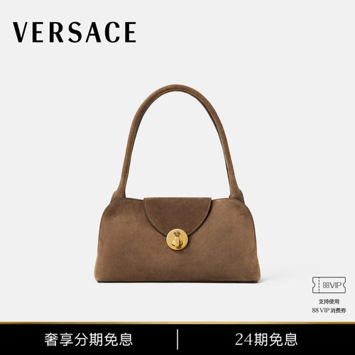 【秋冬新品】VERSACE/范思哲 女士Vivian小号横版单肩包